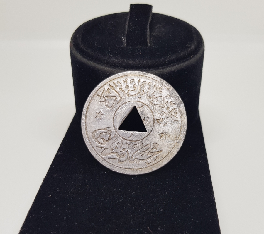 OSMANLI DÖNEMİ ALİ RIZA BEYZADE MEHMET SEZAİ ZEYTİN TOPLAMA JETONU