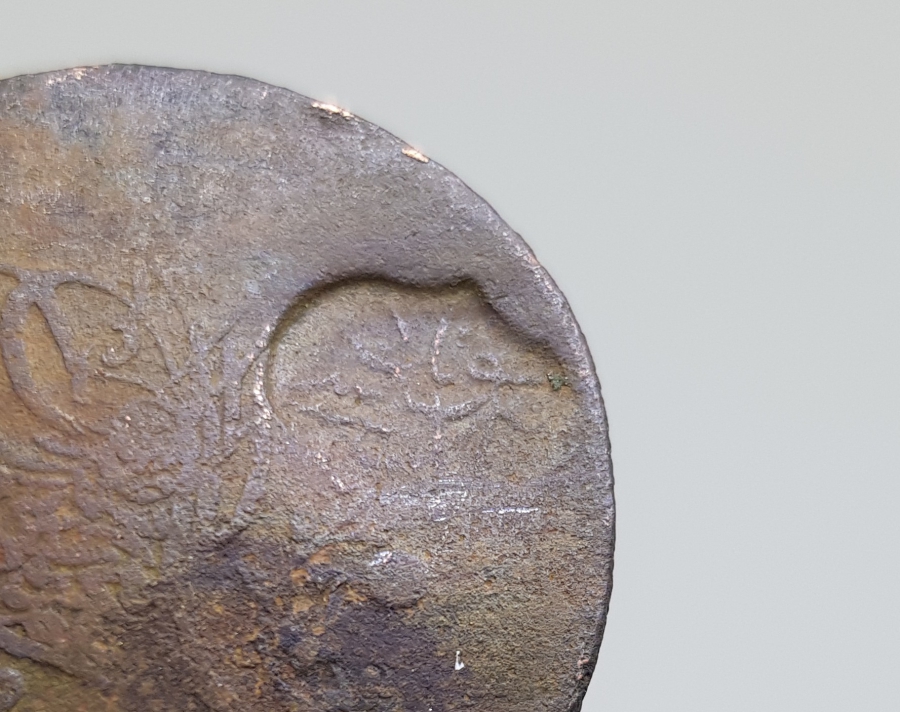 AYVALIK CUNDA BELEDİYESİ KONTRMARKLI OSMANLI PARASI