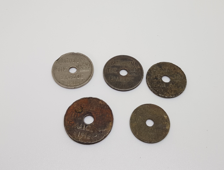 1912 TARİHLİ YUNAN PARALARI LOTU