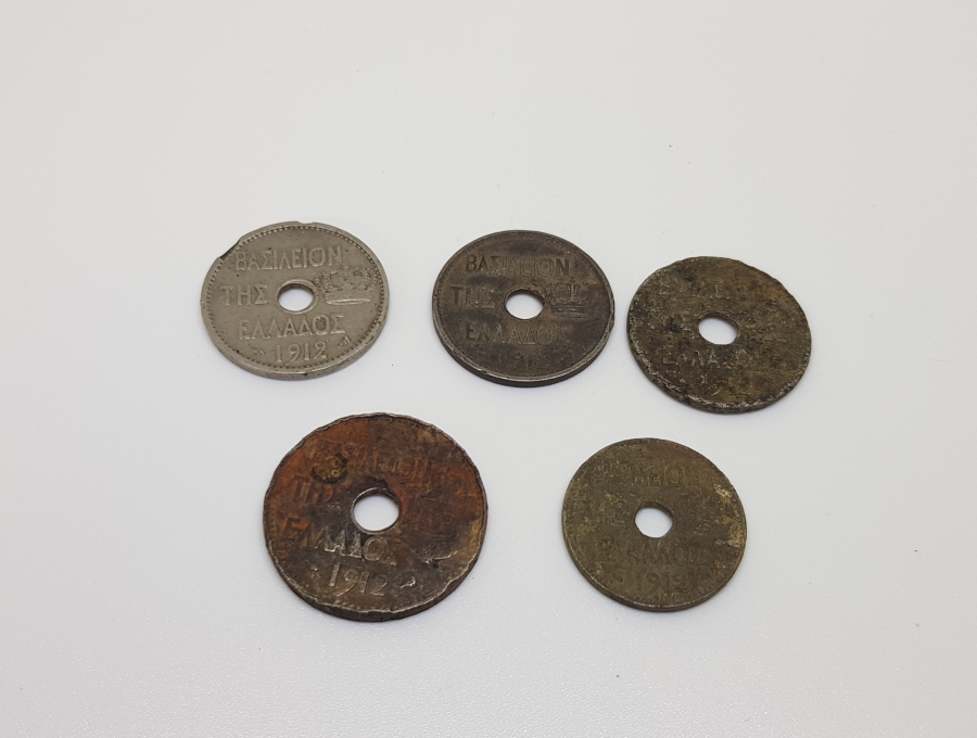 1912 TARİHLİ YUNAN PARALARI LOTU