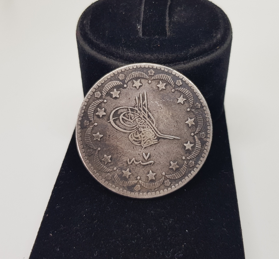 SULTAN ABDÜLAZİZ DÖNEMİ GÜMÜŞ 20 KURUŞ MECİDİYE