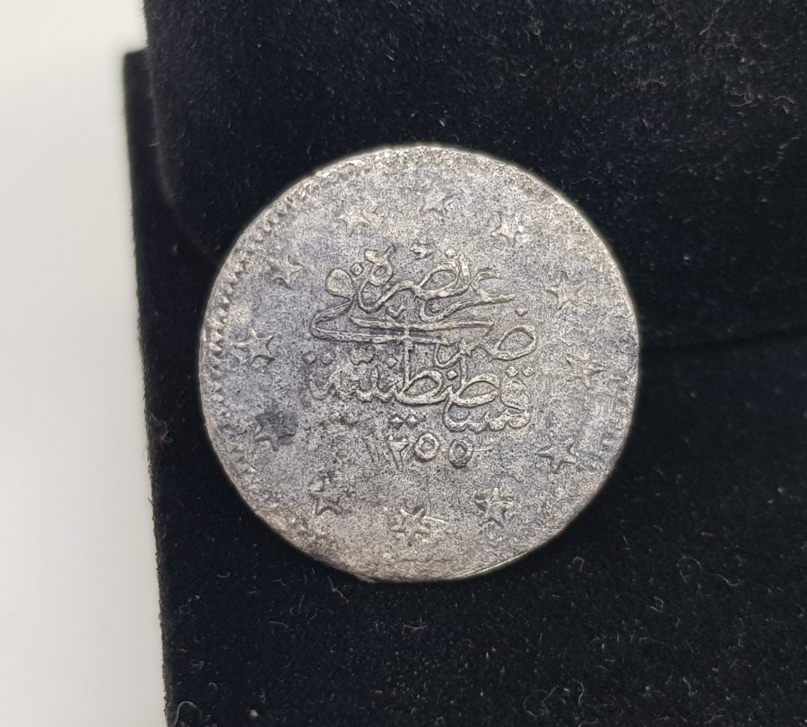 SULTAN ABDÜLMECİD DÖNEMİ NADİR 2 KURUŞ GÜMÜŞ MECİDİYE