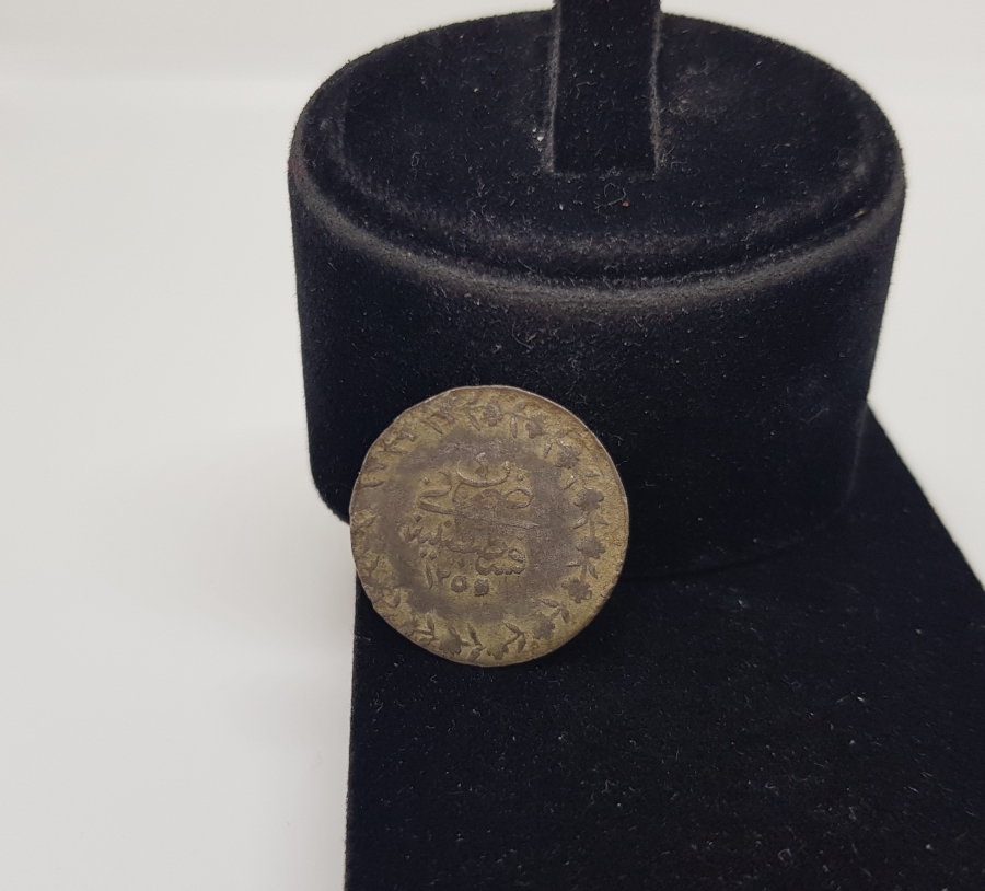 SULTAN ABDÜLMECİD DÖNEMİ GÜMÜŞ YARIM KURUŞ