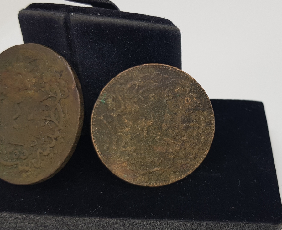 OSMANLI DÖNEMİ BAKIR 20 PARA VE 40 PARA