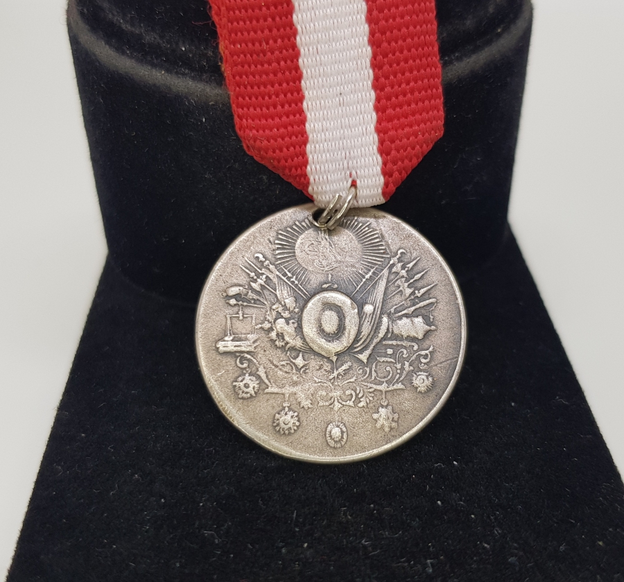 OSMANLI GÜMÜŞ LİYAKAT MADALYASI