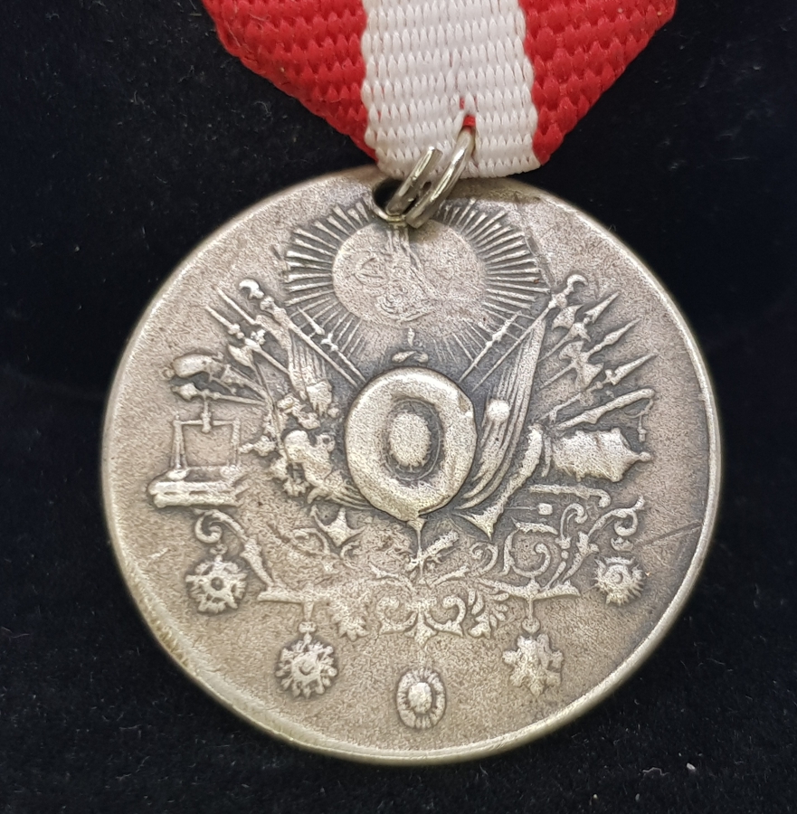 OSMANLI GÜMÜŞ LİYAKAT MADALYASI