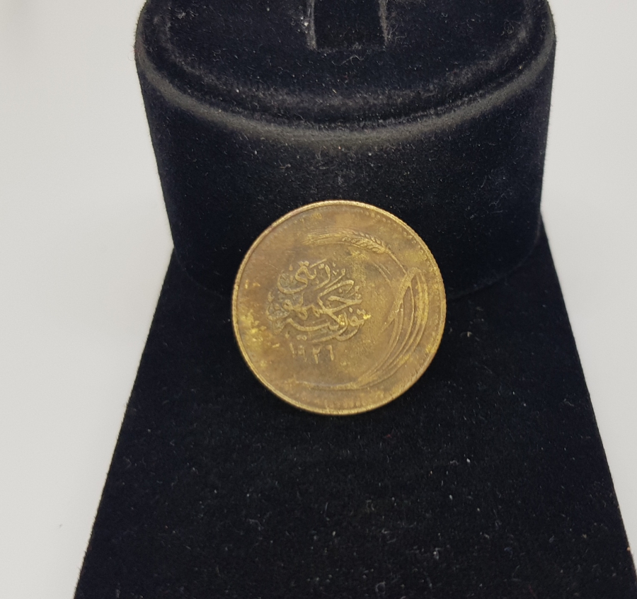 OSMANLICA YAZILI TÜRKİYE CUMHURİYETİ'NİN İLK 5 KURUŞU