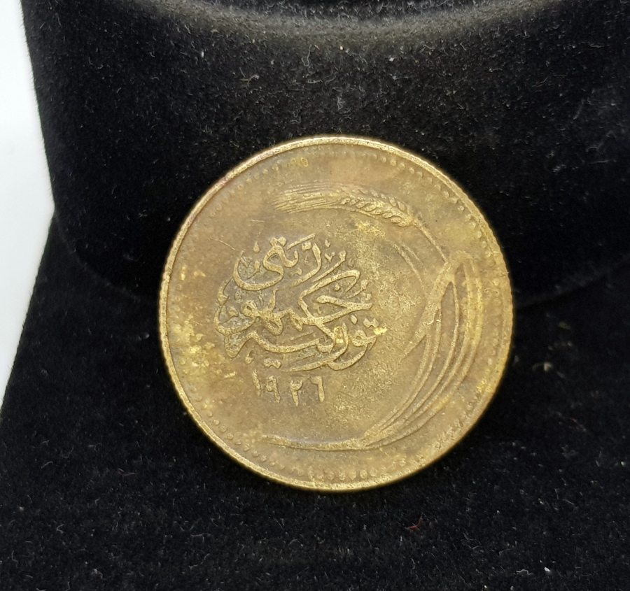 OSMANLICA YAZILI TÜRKİYE CUMHURİYETİ'NİN İLK 5 KURUŞU