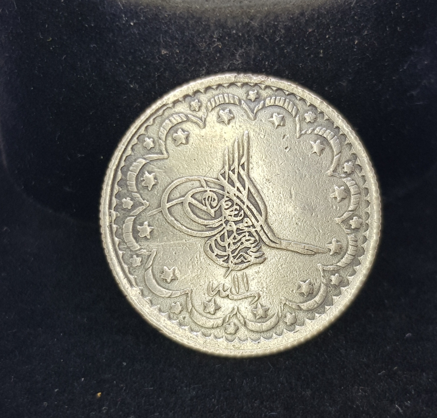 SULTAN ABDÜLAZİZ DÖNEMİ GÜMÜŞ 5 KURUŞ MECİDİYE - RR - ÇOK NADİR