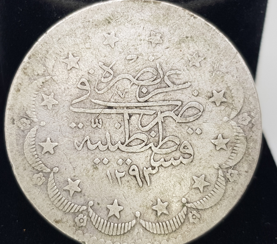 SULTAN ABDÜLHAMİD HAN DÖNEMİ GÜMÜŞ 20 KURUŞ MECİDİYE