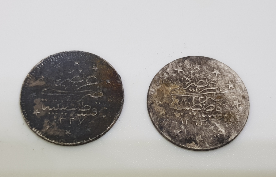 SULTAN ABDÜLHAMİD VE MEHMET REŞAD DÖNEMİ GÜMÜŞ 1 KURUŞLAR