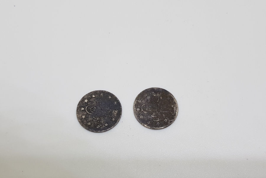 SULTAN ABDÜLHAMİD HAN DÖNEMİ GÜMÜŞ 1 KURUŞLAR