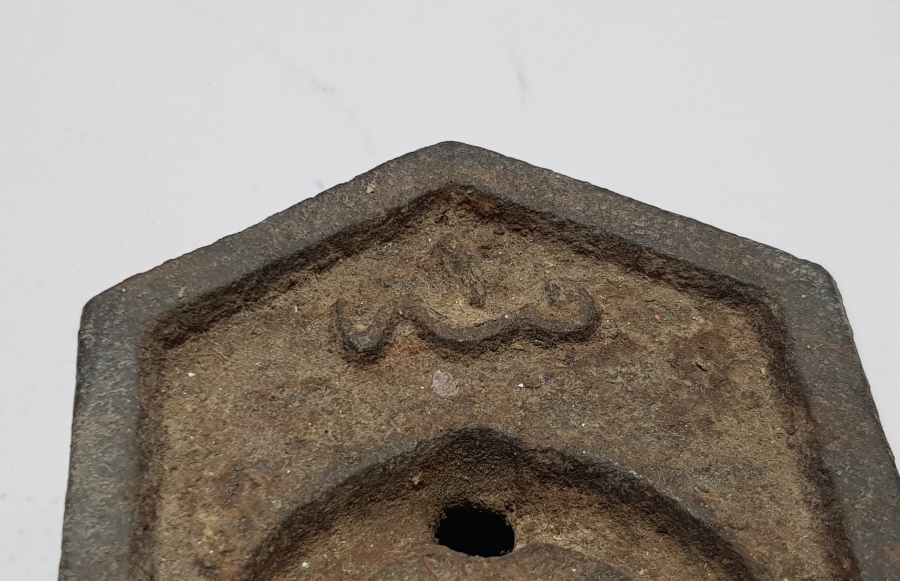 OSMANLICA 1 KİLO YAZILI AĞIRLIK