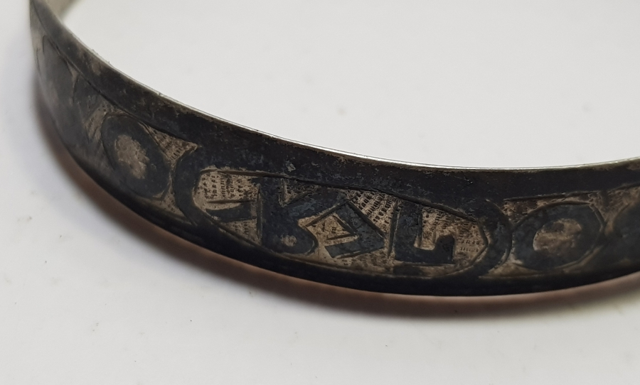 OSMANLI DÖNEMİ YADİGAR YAZILI GÜMÜŞ BİLEZİK