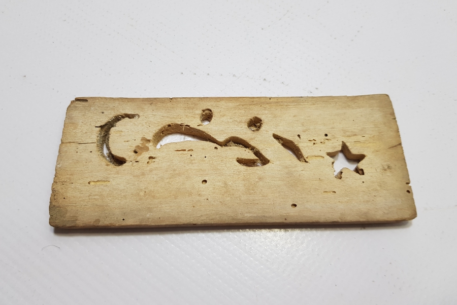 AY YILDIZLI VE OSMANLICA RECEP YAZILI AHŞAP BASKI BOYA KALIBI