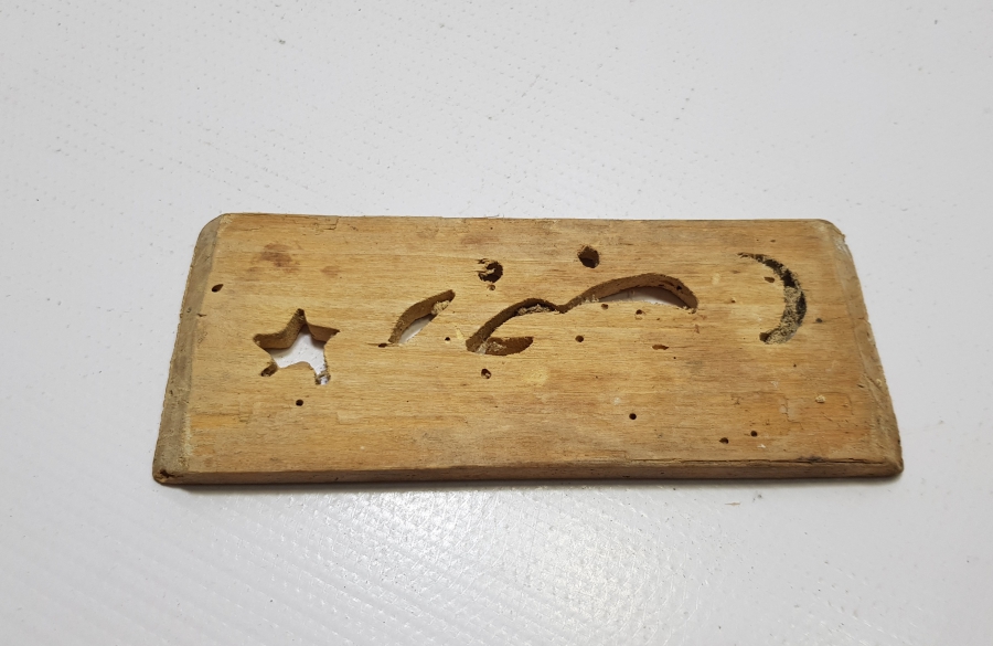 AY YILDIZLI VE OSMANLICA RECEP YAZILI AHŞAP BASKI BOYA KALIBI