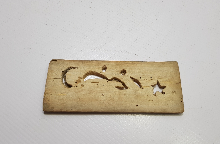 AY YILDIZLI VE OSMANLICA RECEP YAZILI AHŞAP BASKI BOYA KALIBI