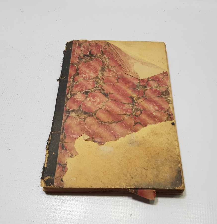 OSMANLI DÖNEMİ ABDÜLGAFUR HAŞİYESİ