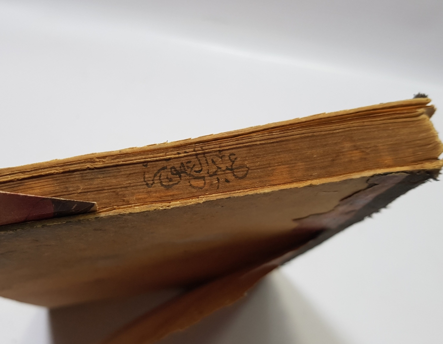 OSMANLI DÖNEMİ ABDÜLGAFUR HAŞİYESİ