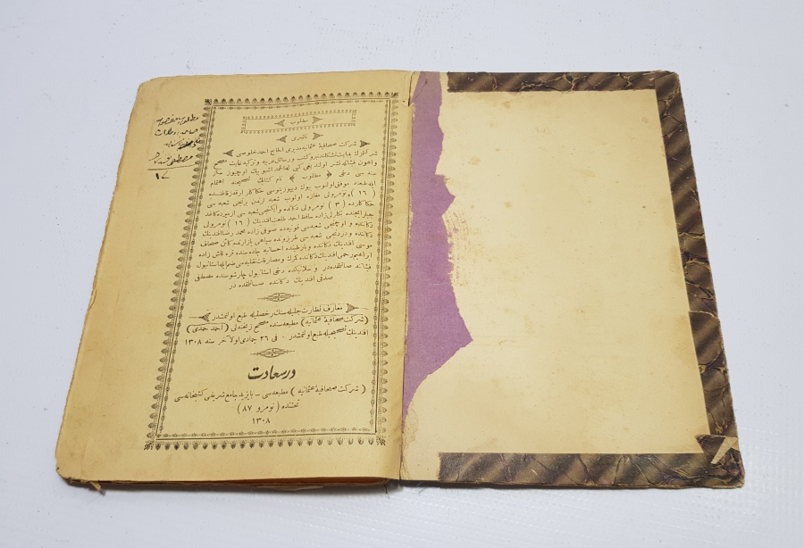 OSMANLICA KİTAP: MATLUB