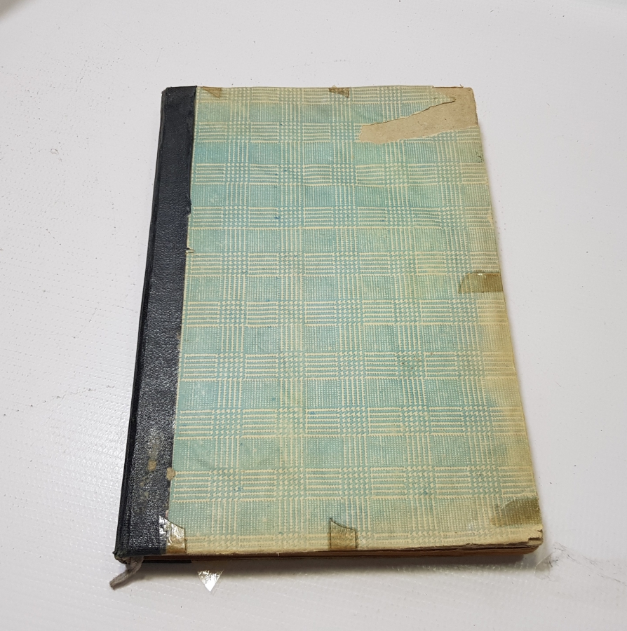 OSMANLICA KİTAP: MERAH-ÜL ERVAH