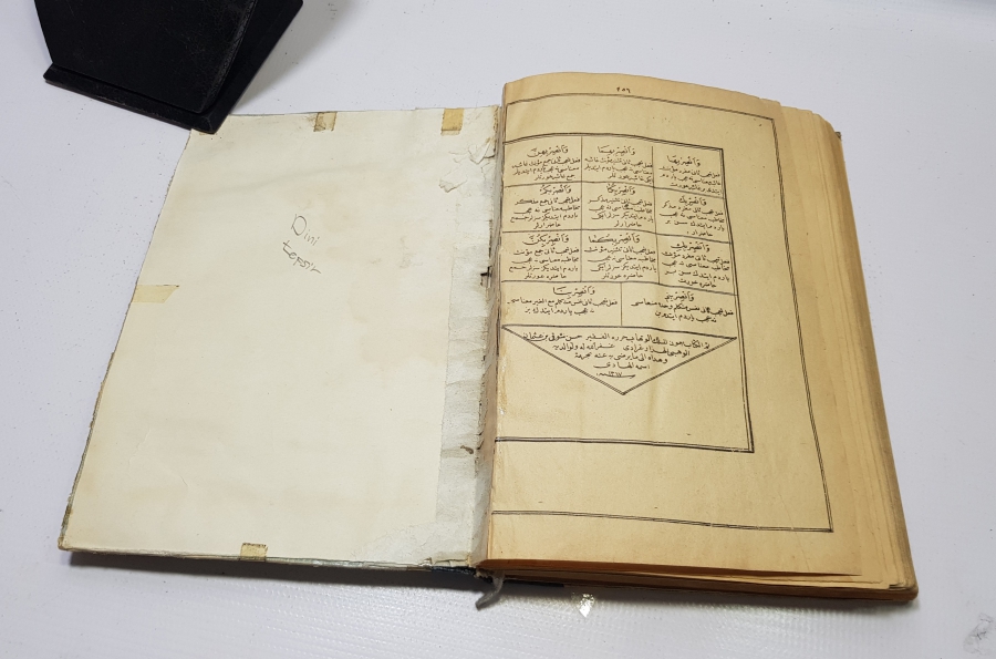 OSMANLICA KİTAP: MERAH-ÜL ERVAH