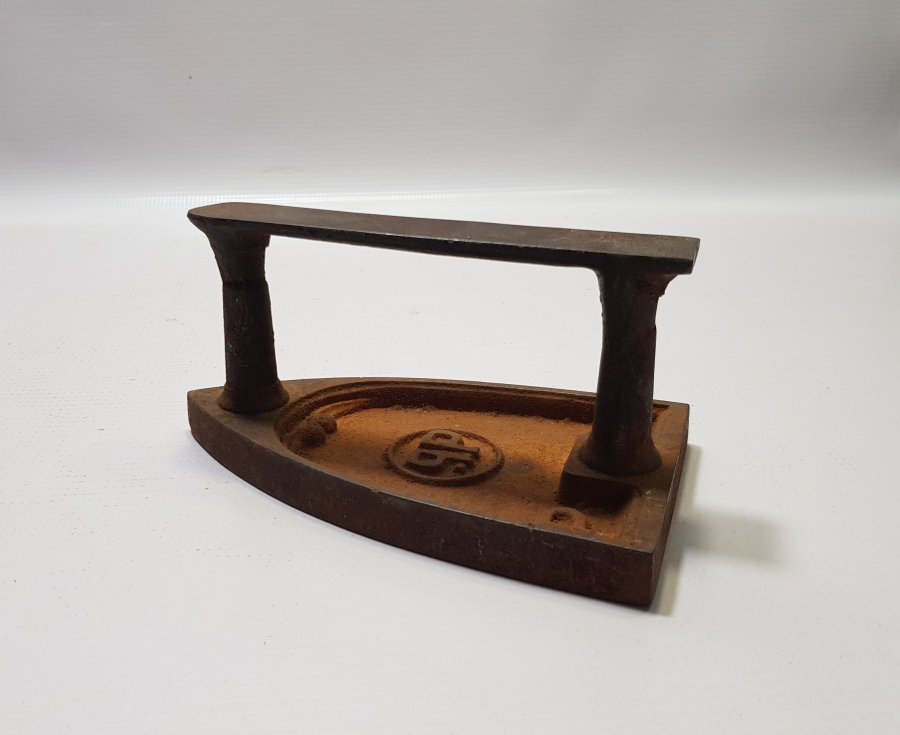 OSMANLI DÖNEMİ SEYAHAT ÜTÜSÜ