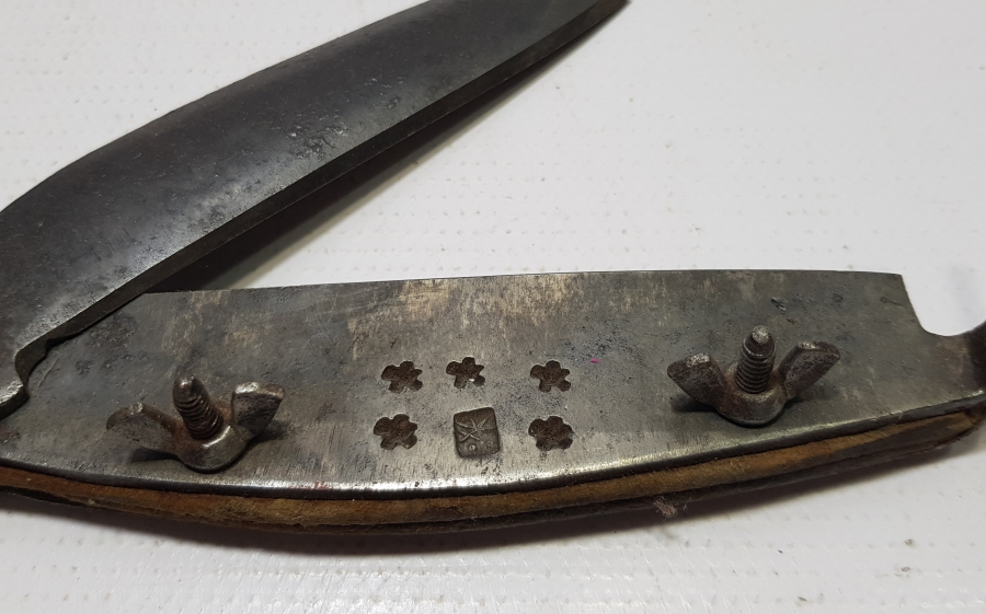 OSMANLI DÖNEMİ HALI MAKASI