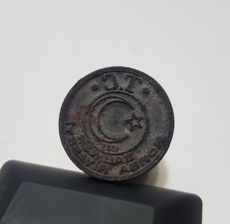 CUMHURİYET İLK DÖNEM BALIKESİR BORSA RİYASETİ MÜHÜRÜ