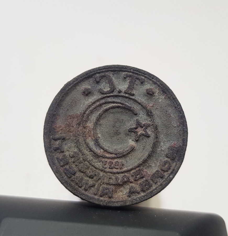 CUMHURİYET İLK DÖNEM BALIKESİR BORSA RİYASETİ MÜHÜRÜ