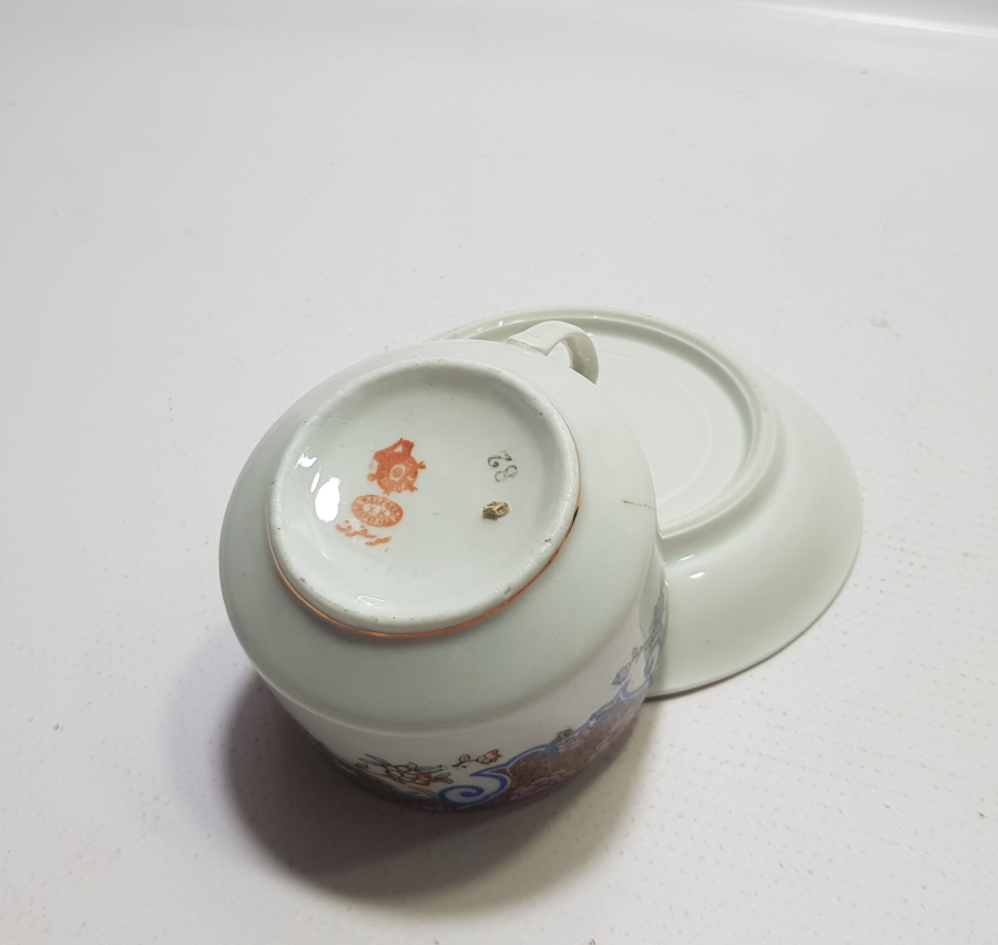 OSMANLICA MOSKOF DAMGALI PORSELEN ÇAY FİNCANI