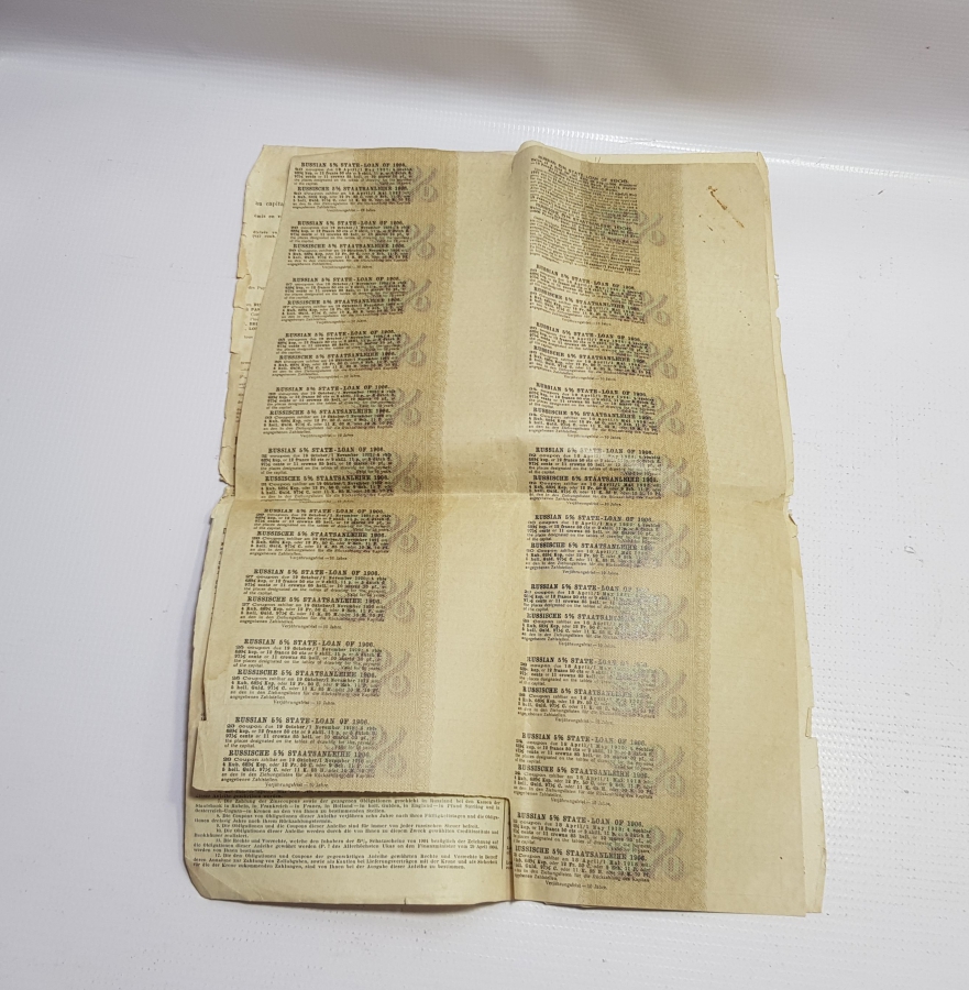 1906 TARİHLİ RUSÇA HİSSE SENEDİ