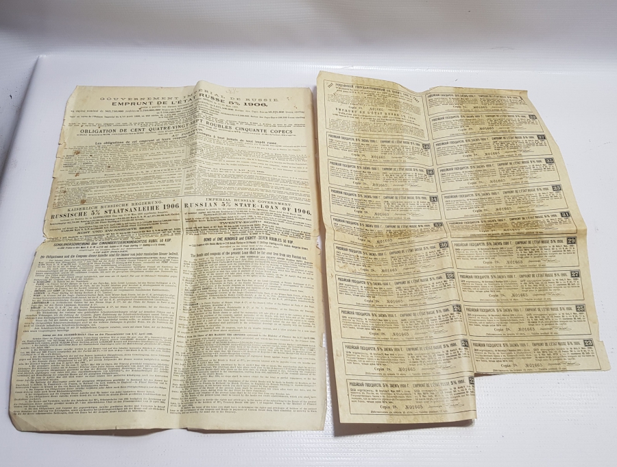 1906 TARİHLİ RUSÇA HİSSE SENEDİ