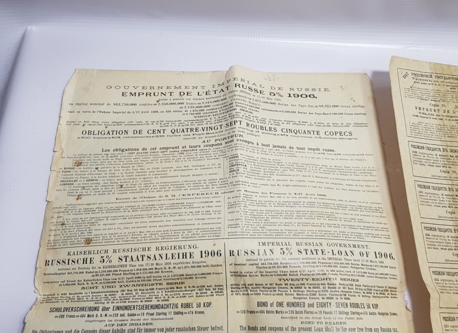 1906 TARİHLİ RUSÇA HİSSE SENEDİ