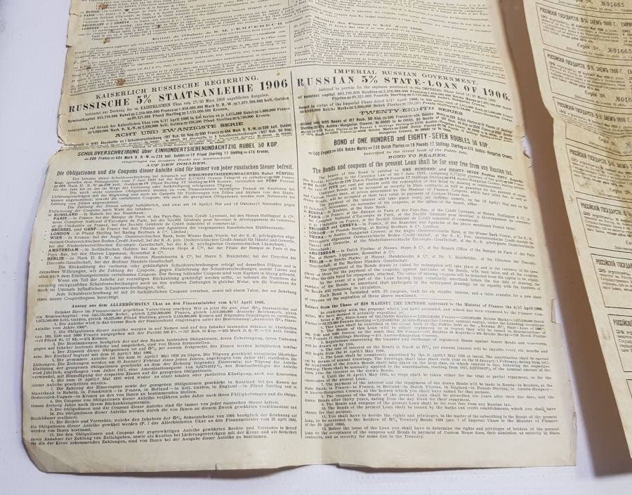 1906 TARİHLİ RUSÇA HİSSE SENEDİ