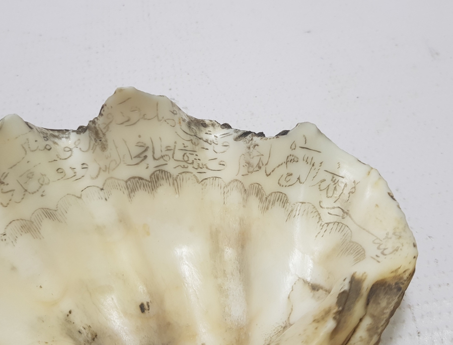 OSMANLI DÖNEMİ TILSIMLI DENİZ KABUĞU ŞİFA TASI