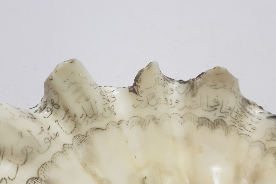 OSMANLI DÖNEMİ TILSIMLI DENİZ KABUĞU ŞİFA TASI