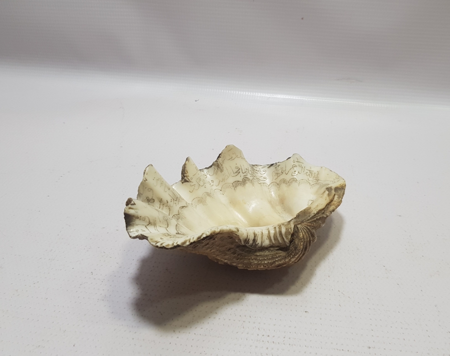 OSMANLI DÖNEMİ TILSIMLI DENİZ KABUĞU ŞİFA TASI