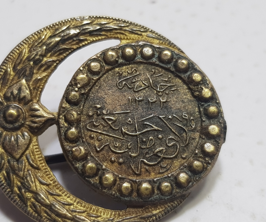 1. DÜNYA SAVAŞI ÇOK NADİR MÜDAFAİ MİLLİYE CEMİYETİ ROZETİ