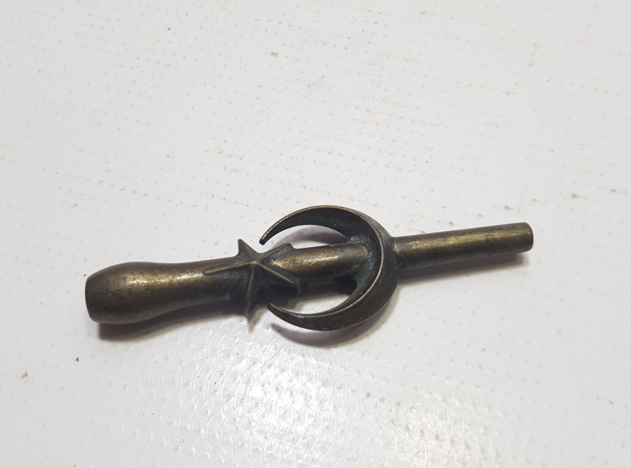 AY YILDIZLI ANTİKA SİPSİ