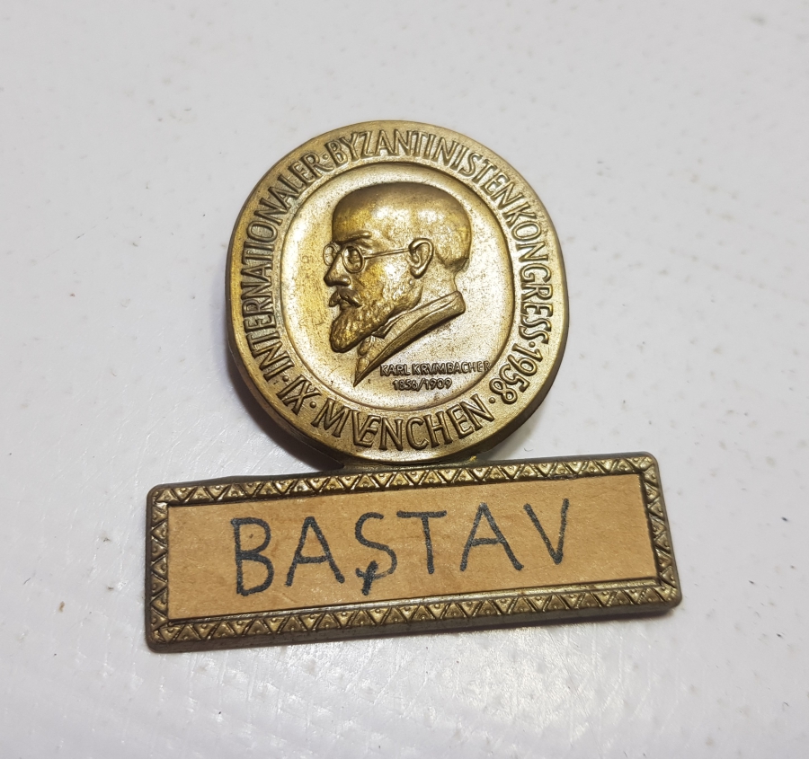 1958 ULUSLARARASI BİZANS KONGRESİ ROZETİ