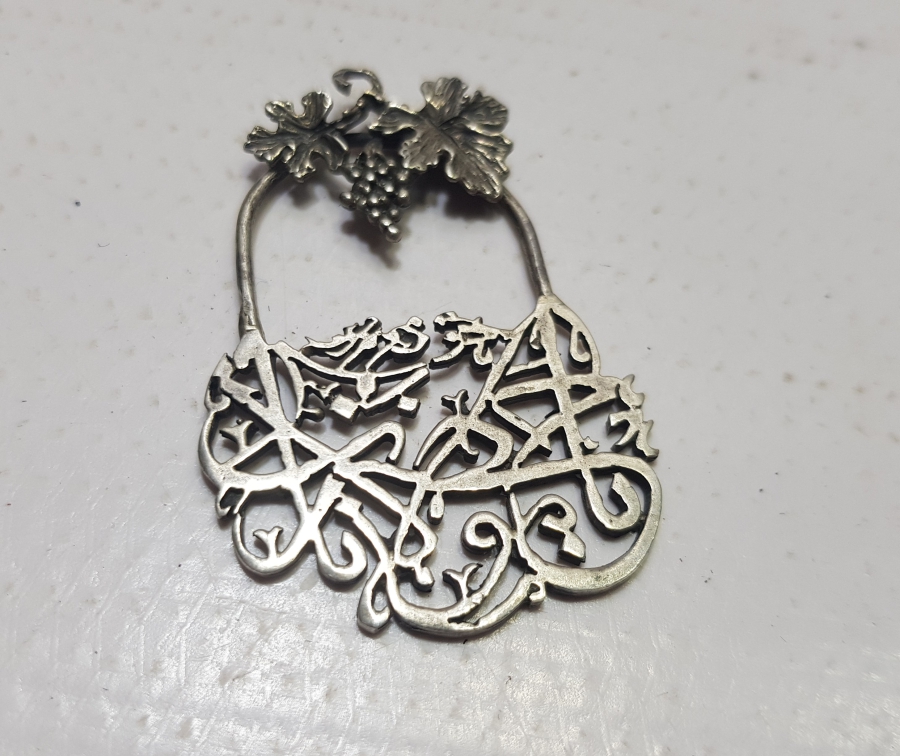 KIL TESTERE İŞİ YA HAZRETİ MEVLANA YAZILI GÜMÜŞ KOLYE UCU