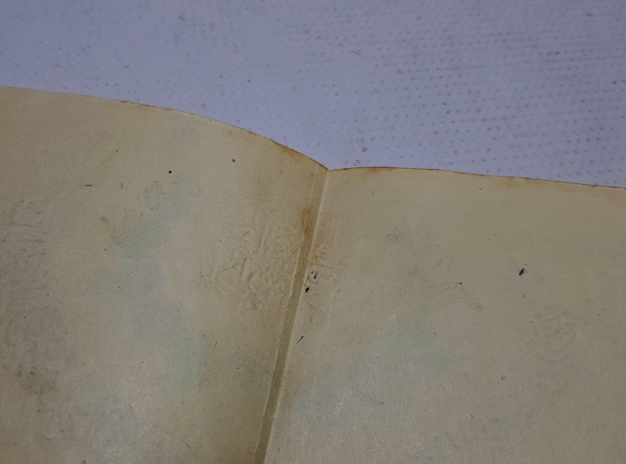 OSMANLI DÖNEMİ HÜCCET