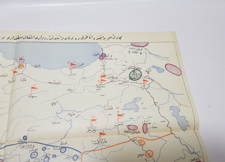 MİLLİ MÜCADELE DÖNEMİ ANADOLUNUN İŞGALİ KONULU NADİR OSMANLICA HARİTA