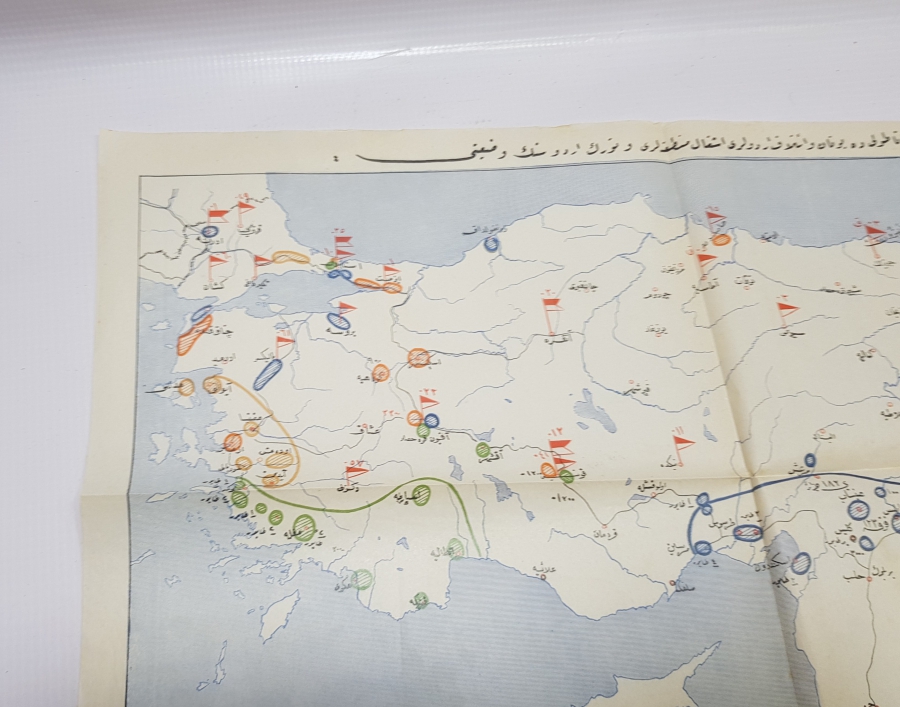 MİLLİ MÜCADELE DÖNEMİ ANADOLUNUN İŞGALİ KONULU NADİR OSMANLICA HARİTA