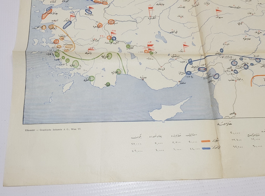 MİLLİ MÜCADELE DÖNEMİ ANADOLUNUN İŞGALİ KONULU NADİR OSMANLICA HARİTA