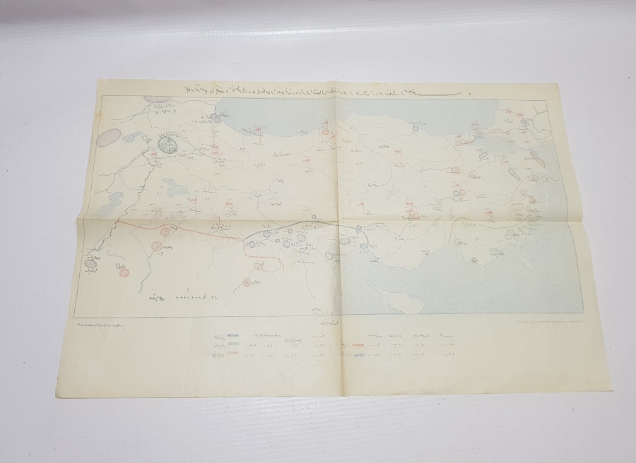 MİLLİ MÜCADELE DÖNEMİ ANADOLUNUN İŞGALİ KONULU NADİR OSMANLICA HARİTA