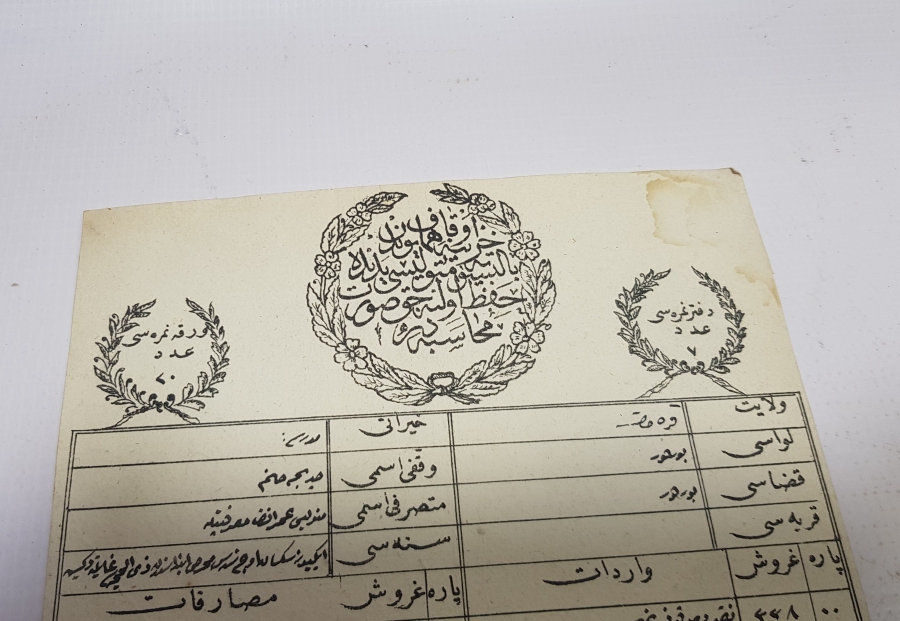 OSMANLI DÖNEMİ BURDUR'DA BİR MEDRESENİN HAYRATI İÇİN EVKAFI HUMAYUN MUHASEBE EVRAKI