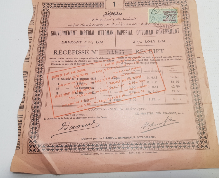 ÇOK NADİR FARKLI FORMDA OSMANLI DEVLETİ BORÇLANMA HİSSE SENEDİ