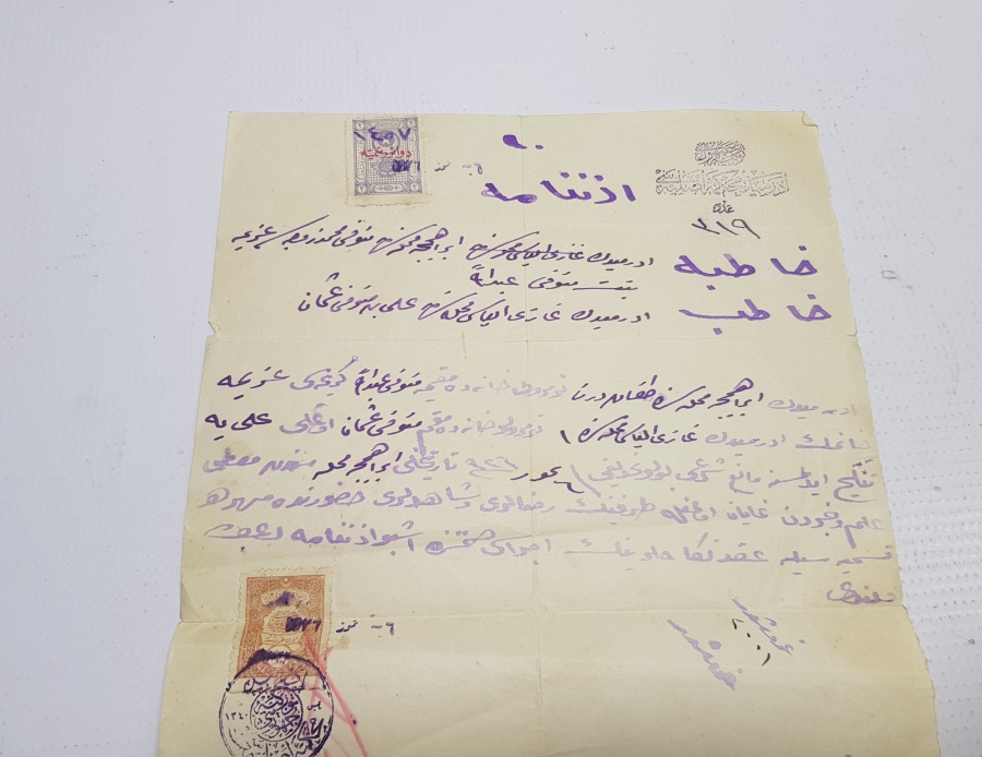 OSMANLICA EVLİLİK İZİNNAMESİ